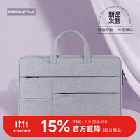 BRINCH 轻薄电脑包男女士笔记本包12/13/13.3英寸防震保护套内胆包手提包