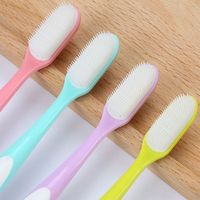 玉丽 纳米软毛牙刷家庭装 4支装 4支