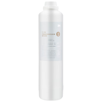 3M 用净水器反渗透净水机R8-39G原装替换滤芯 C1-R8压缩活性炭棒复合滤芯 白色