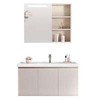  箭牌 ARROW 箭牌自由奶油风浴室柜卫生间卫浴洗漱台洗手洗脸盆柜组合陶瓷一体盆 100尺寸柜