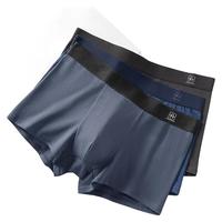 芬腾内裤男士透气抑菌抗菌裆四季平角裤运动大码青年四角短裤头 组合三 【棉款】 3条 3XL :166-195斤 组合三(墨兰+灰蓝+深灰) 3条