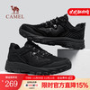骆驼 新款休闲鞋  G15A307013 黑色 39