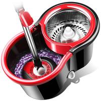 BEKAHOS 百家好世 bjhs1-0041 塑料盘 拖把套装