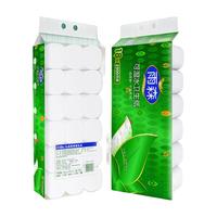 雨森 yusen 干湿两用无芯卷纸