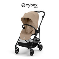 Cybex婴儿车Melio Carbon碳纤维高景观可坐可躺双向新生遛娃 杏仁米-25年