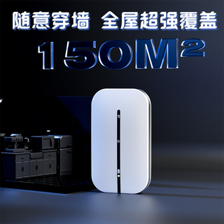  小讯智能 M4-02 5G超高速 随身WiFi