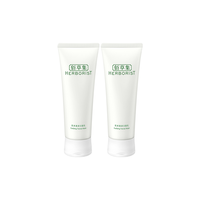 佰草集 HERBORIST肌本清源洁面乳温和清洁皮肤洗面奶清爽不干燥