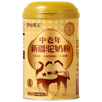 RAWGOLD 骆驼奶粉新疆益生菌中老年人奶粉高钙驼乳粉无蔗糖成人320g