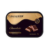 杜佰瑞（T'oberay）冰淇淋1L*1杯新西兰巧克力味冰激凌甜品冷饮雪糕