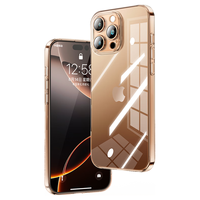 Biaze/毕亚兹 全包镜头防摔 iPhone16Pro手机壳 透明 TPU