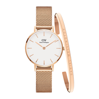 Daniel Wellington PETITE系列 女士手表手镯套装