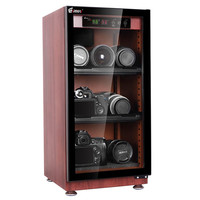 EIRMAI MRD-55W 单反相机干燥箱镜头防潮箱电子防潮柜 办公家用邮票