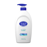 janese/珍妮诗 去油去屑止痒 控油蓬松洗发水  500g
