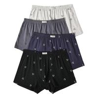 洁丽雅男士内裤四角纯棉大码男生男款男式商务透气宽松高端档%100平角 【4条装】浅灰+铁灰+蓝色+黑色 XXXL【140斤-160斤】