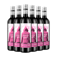 奥兰小红帽樱花红葡萄酒750ml 西班牙原瓶红酒 750ml*6 整箱装