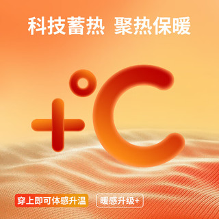 班尼路秋冬季双面摇粒绒夹克男保暖舒适内胆潮流百搭立领时尚上衣外套 【半拉链摇粒绒】-墨绿#纯色 4XL 【蓬松厚实 重磅锁温】
