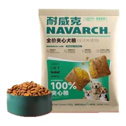 耐威克 六种肉无谷冻干生骨肉全期通用型狗粮