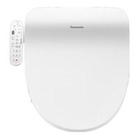 松下智能马桶盖即热式全功能通用加热坐便器 电动冲洗烘干速干v型盖板 【全功能薄款】DL-5230+CWS