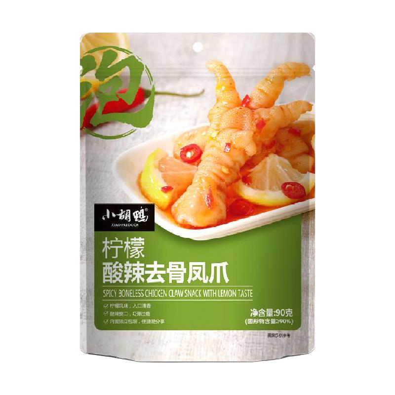  小胡鸭 柠檬酸辣 无骨鸡爪  包装 180g