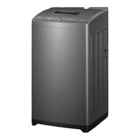 Haier 海尔 波轮洗衣机7kg大容量家用全自动租房小型抗菌除螨1269
