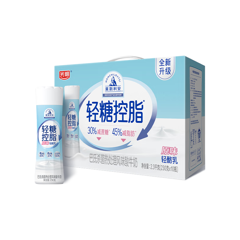 莫斯利安 限糖控脂 酸牛奶 原味