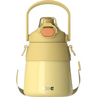 cille 希乐 双饮大肚保温杯女士大容量水杯儿童吸管水杯900ml 金发黄900ml