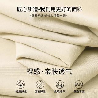 回力 100%精梳棉 长袖T恤