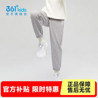 361°童装男女童针织长裤2025年秋季通码裤子 浅瓦花灰 140