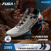 KAILAS 凯乐石 FUGA EX3 25年凯乐石缓震防滑跑山鞋女款户外运动登山越野跑鞋