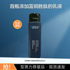 L'OREAL PARIS 巴黎欧莱雅 欧莱雅男士乳液青春肌源抗皱紧致保湿控油修护舒缓乳 抗皱紧致乳液 50ml