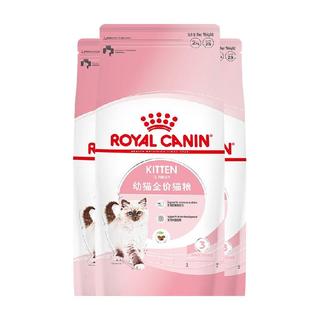 ROYAL CANIN皇家K36幼猫猫粮12月以下2kg*3包英短美短布偶幼猫通用