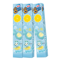 雀巢冰淇淋 八次方 8次方 柠檬海盐味 84g*3支 生鲜 冰激凌 雪糕