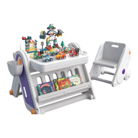 费乐 FEELO儿童多功能大颗粒拼装积木桌可折叠画板书架桌 紫色137颗粒汽车