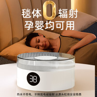 荣事达水暖毯水暖电热毯电褥子双人水循环单双人家用取暖加热智能