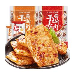 比比赞 手撕素肉 6包