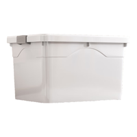 星优收纳箱家用塑料衣服衣物储物箱搬家加厚超大整理箱子大容量 极光白【优选加厚材质】 60#【41.5*28.5*20cm】