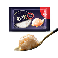 四海鱼蛋 供港品质虾滑120g肉含量约81%部队火锅食材 关东煮丸子烧烤麻辣烫