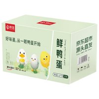 京觅 新鲜鸭蛋 蛋类 20枚 1.1kg
