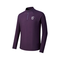 马孔多(macondo)原创单品|美利奴羊毛半开拉链长T跑步汗后保温3A抑菌腋下一片式 男 未来黄昏 3XL