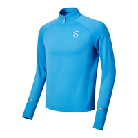 马孔多()原创单品|加绒立领半开拉链跑步上衣4代吸湿排汗静谧蓝 L