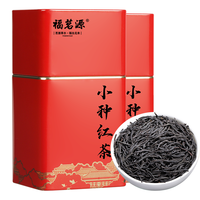 福茗源 正山小种红茶 花香型 2025新茶