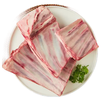 游牧御品 精选原切羊助排2斤 生鲜冷冻羊肉 烧烤羊排 新鲜速冻肋排切块