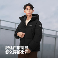 波司登 25羽绒服男女款90绒时尚运动加厚连帽保暖外套B250246390 黑色8056 M 165/88A