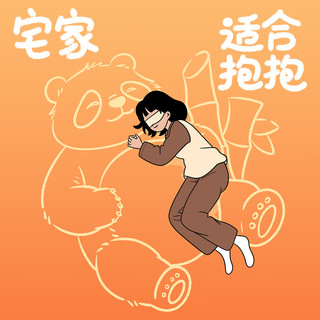 有棵树 YOUKESHU女士睡衣女秋季100%纯棉抗菌圆领套头家居服套装 限时清仓