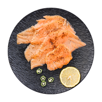 美加佳【无抗认证】法罗 烟熏三文鱼（黑胡椒）100g*2  海鲜水产 