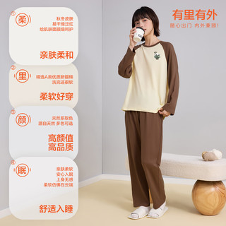 有棵树 YOUKESHU女士睡衣女秋季100%纯棉抗菌圆领套头家居服套装 限时清仓