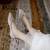 朴尼斯 Pounise 女士单鞋 PQM-07