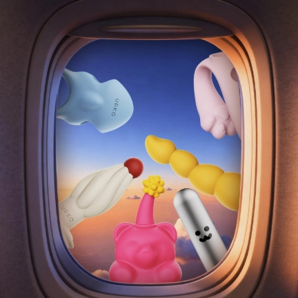 值选：UEROS 软糖派对 情趣礼盒套装 7件套（震动棒+点潮笔+跳蛋+共震环+拉珠+飞行棋）