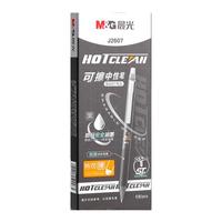 M&G 晨光 18217 拔帽中性笔