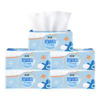 C&S 洁柔 柔感Face系列 抽纸 3层*90抽*30包((195*155mm))